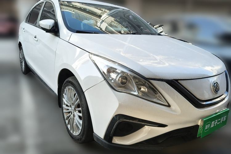 Used FORTHING S50 2021 Operational Type