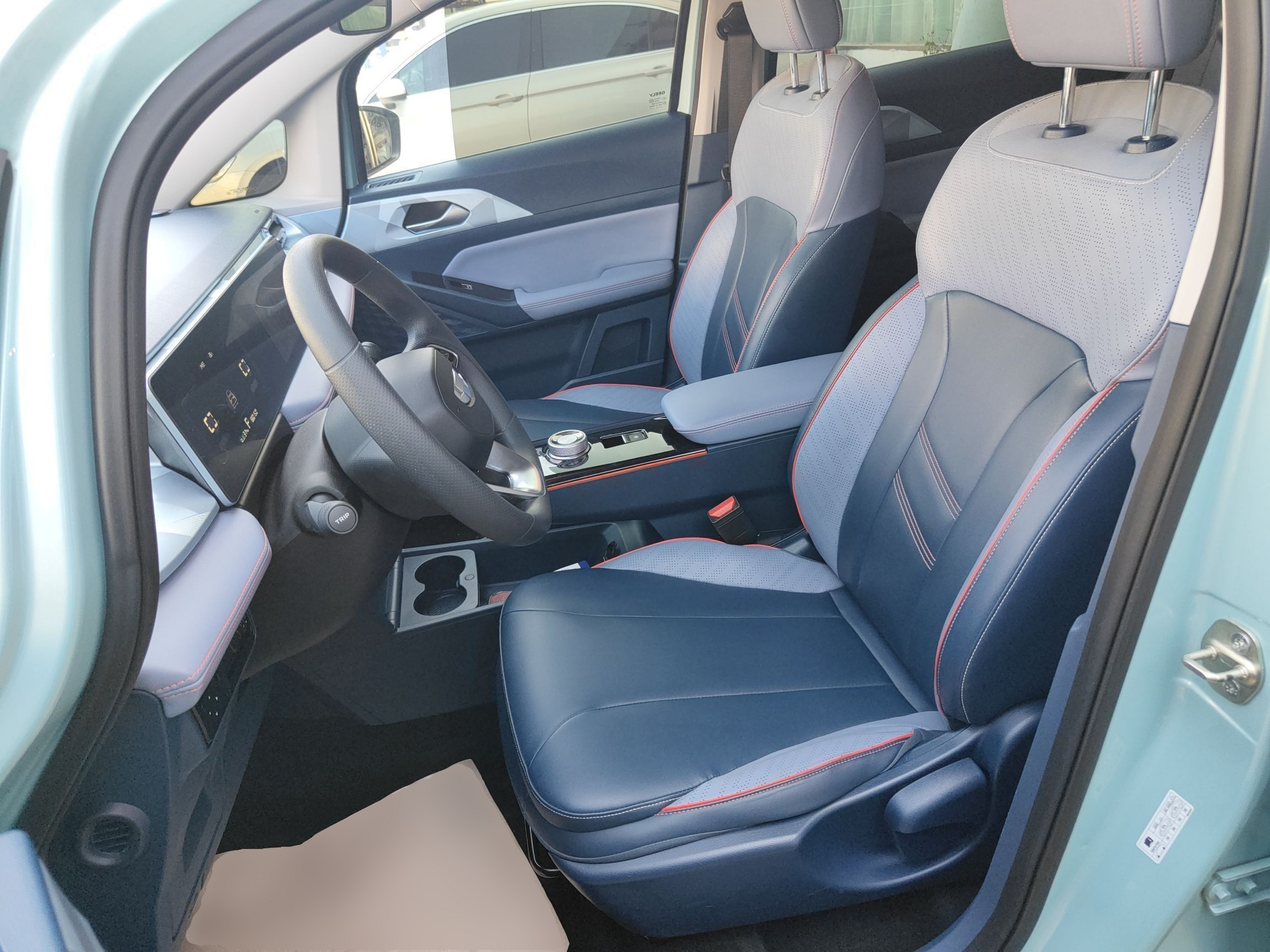 Avant de la voiture