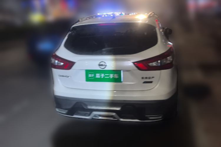 Used Nissan Qashqai 2016 2.0L CVT Elite Edition