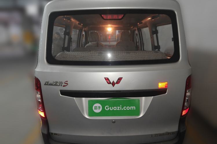 Used Wuling Zhiguang 2015 1.2L S Practical Model LSI