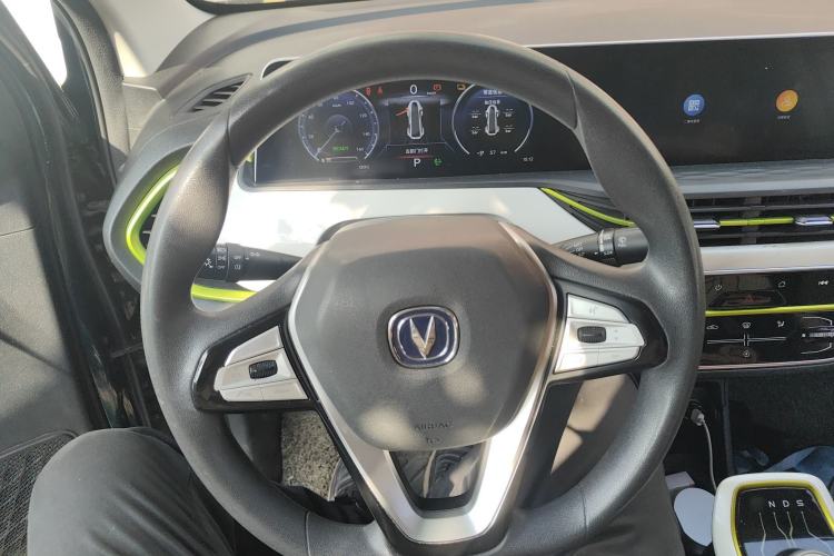 Used Oshan Benni E-Star 2020 Xinyue Edition Lithium-NMC
