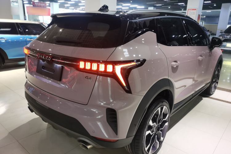 Used Lynk & Co 06 2023 Remix 1.5T Shero
