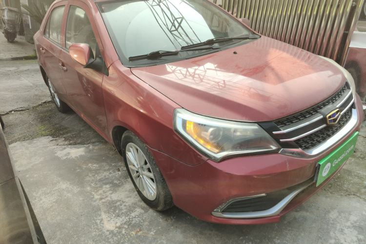 Used Geely Auto Diamond 2016 1.5L Manual Elite Edition

