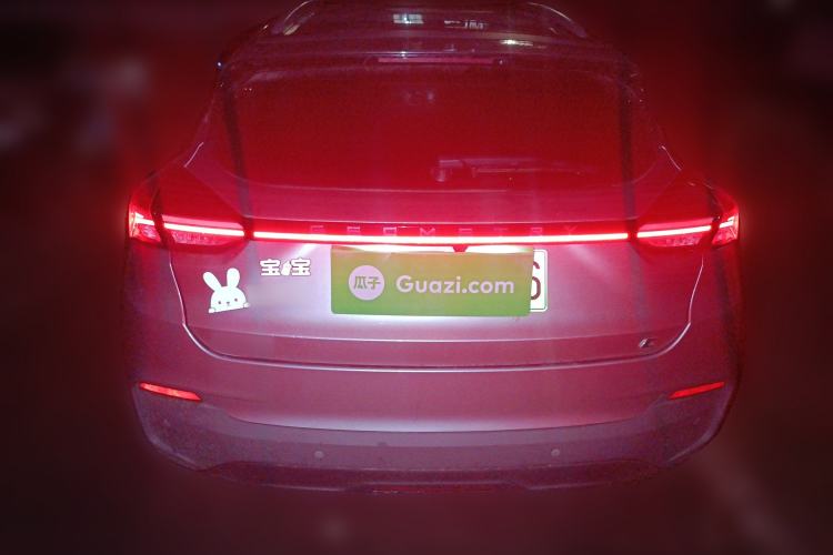 Used Geometry C 2021 C550 Power Edition
