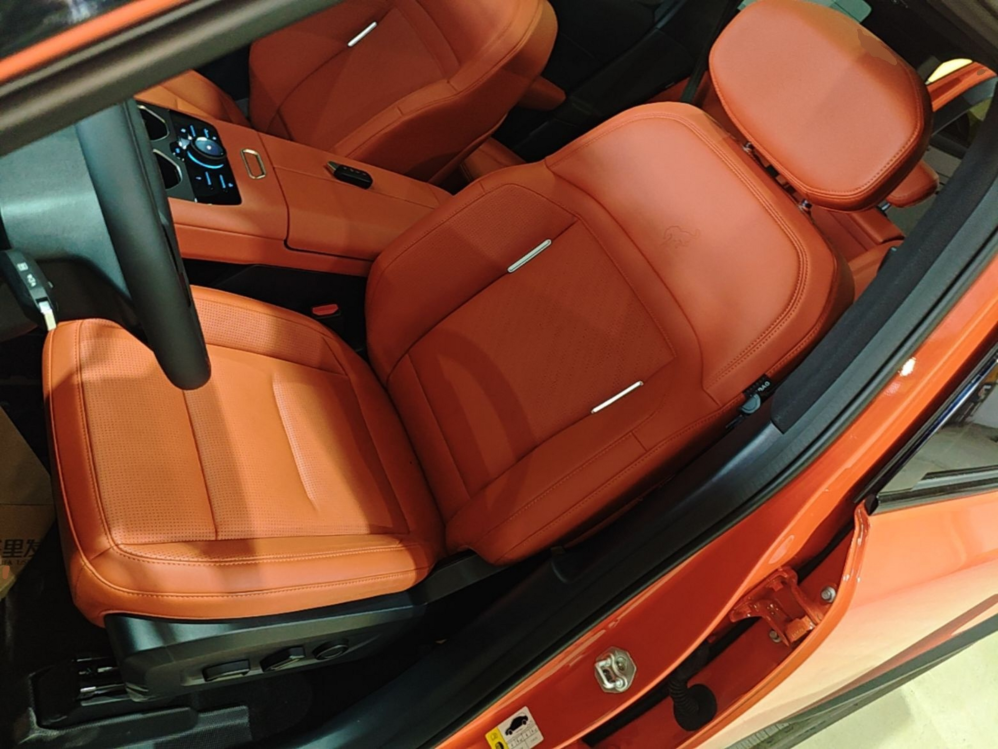 Interior delantero