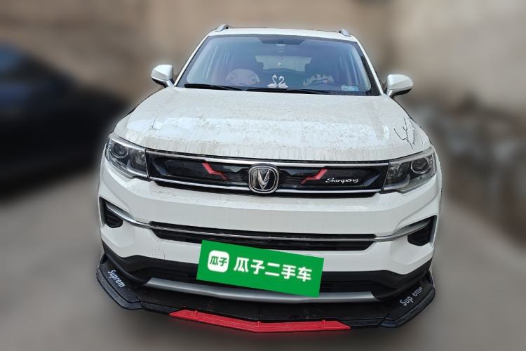 Used CHANGAN CS35PLUS 2019 1.6L Manual Chuanlian Edition
