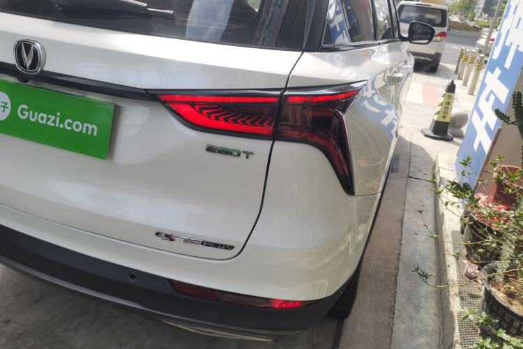 Used Changan CS75 PLUS 2020 1.5T Automatic Luxury Version