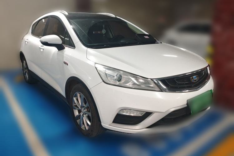 Used Geely Auto Emgrand GS 2016 Elegant Edition 1.3T Automatic LingShang Model