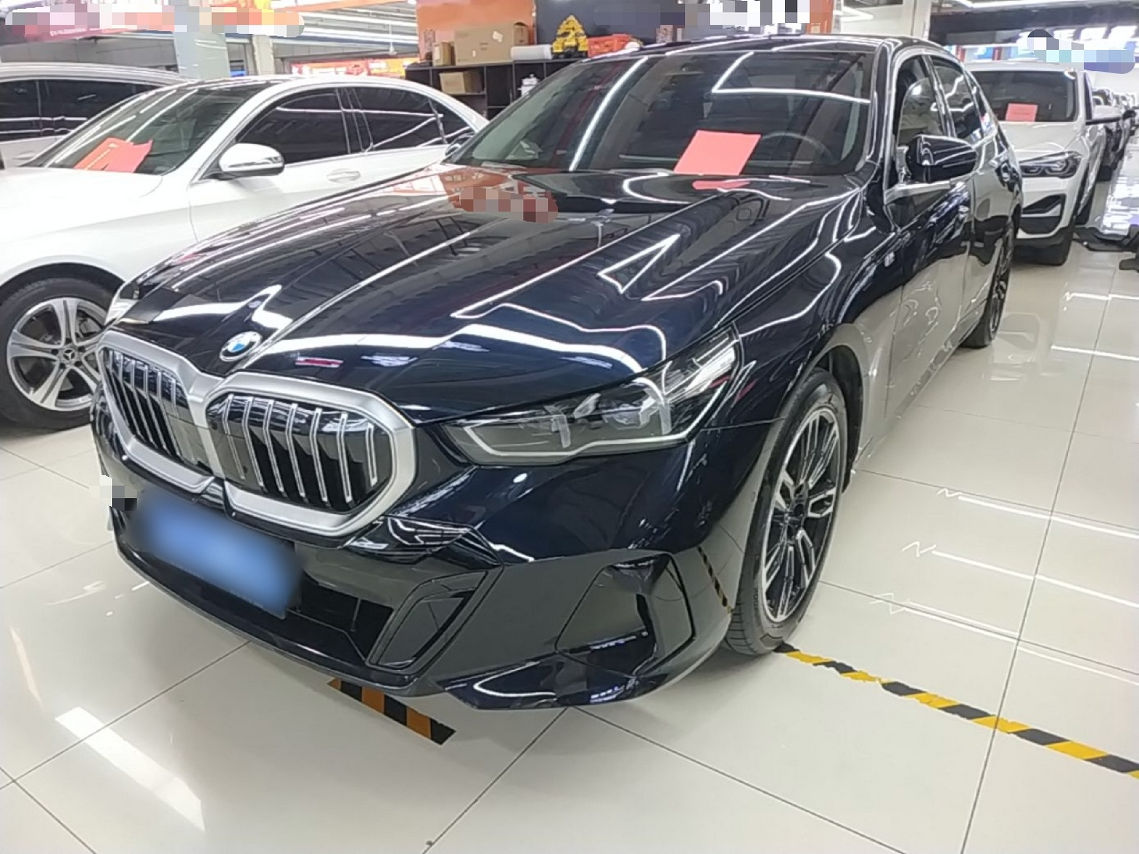 Under Front Bumper