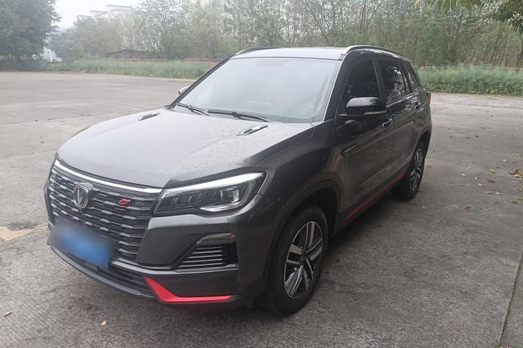 Used CHANGAN CS75 2023 Enjoy Edition 1.5T DCT Luxury Version