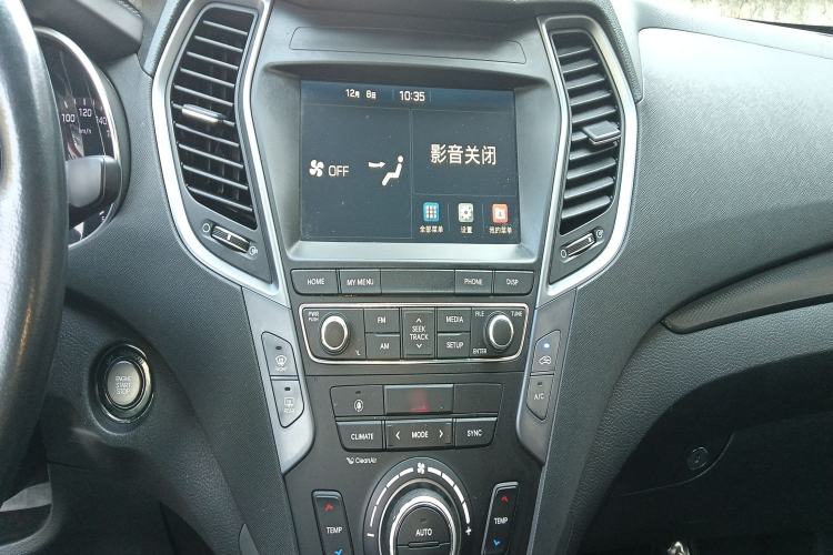 Used Hyundai Santa Fe 2017 2.4L Automatic Two-Wheel Drive Smart Version 5 Seats