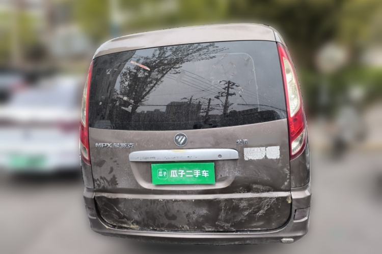 Used Foton MP-X E 2017 2.0L New Express Long Wheelbase 4Q20M Rear