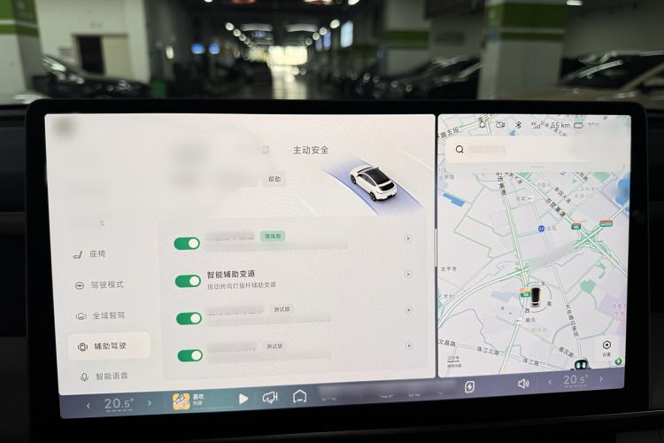 Used XPeng G6 2023 700 Four-Wheel Drive Performance Max