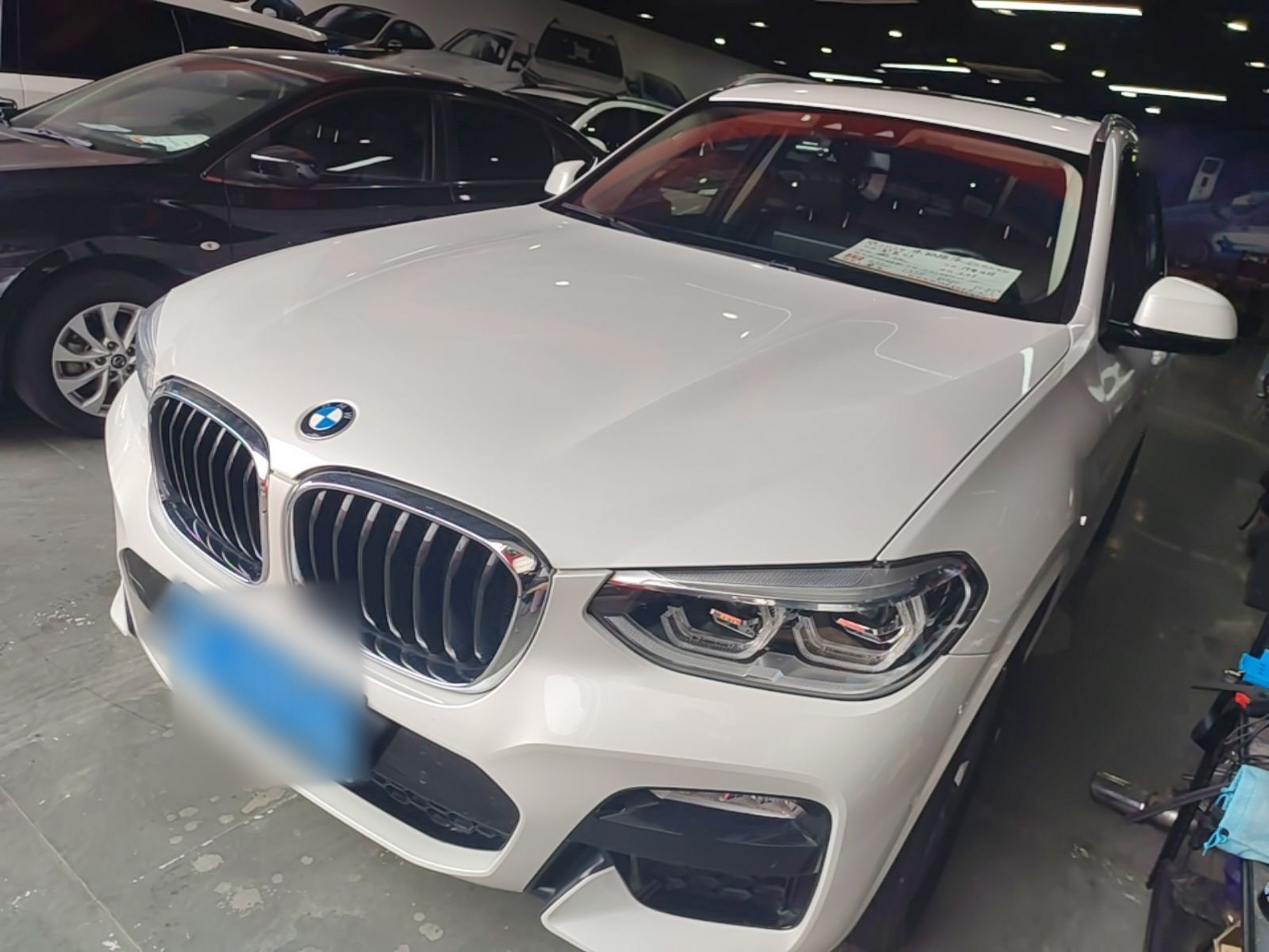 Under Front Bumper