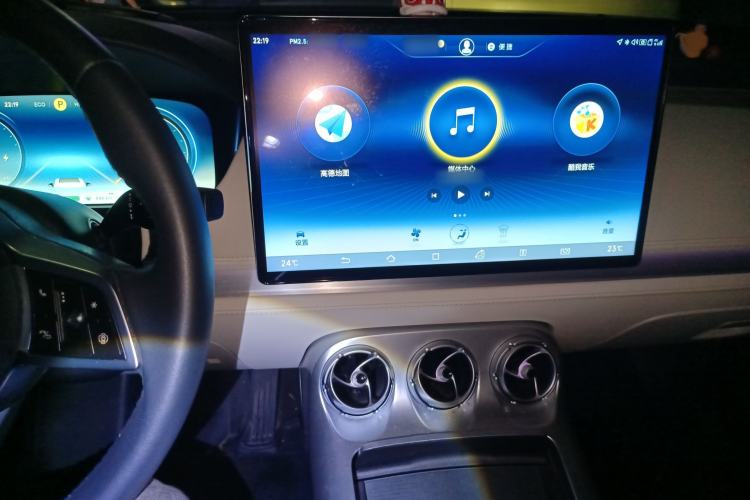 Used Denza X 2020 PHEV Flagship Edition
