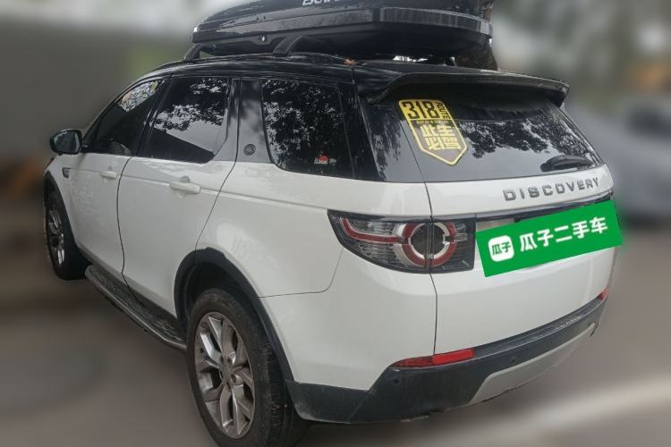 Used Land Rover Discovery Sport 2016 2.0T HSE
