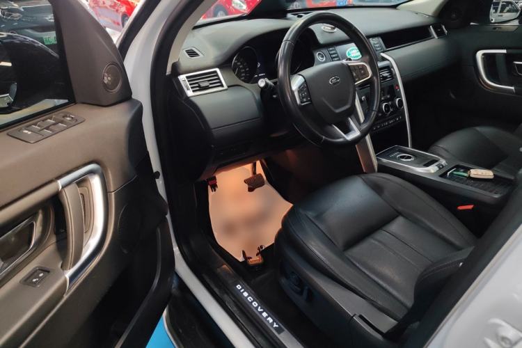 Used Land Rover Discovery Sport 2016 2.0T Limited Edition
