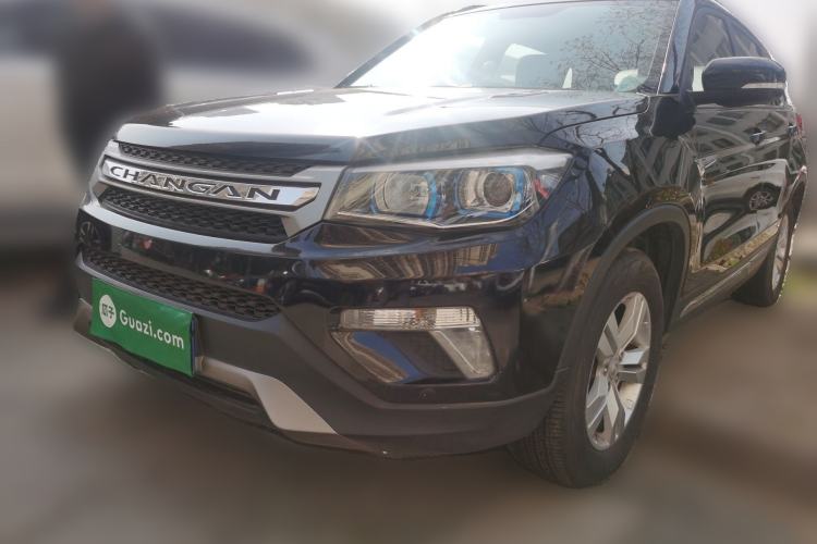 Used Changan CS75 2014 2.0L Manual Luxury Version China IV Standard