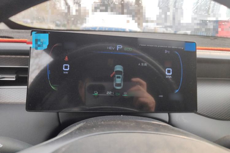 Used BYD Qin PLUS 2025 DM-i Smart Drive 55KM Leading Model