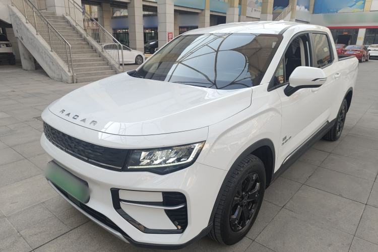 Used Radar Horizon 2023 410 km Entrepreneur Edition