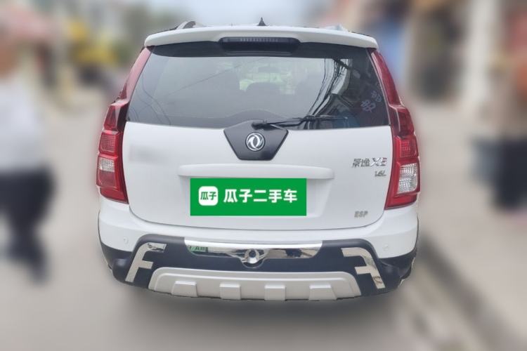 Used FORTHING Joyear X5 2016 1.6L Manual Luxury Edition
