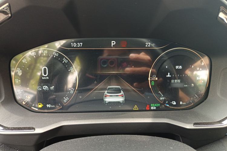 Used Lynk & Co 05 EM-P 2021 1.5TD PHEV HALO Instrument Cluster