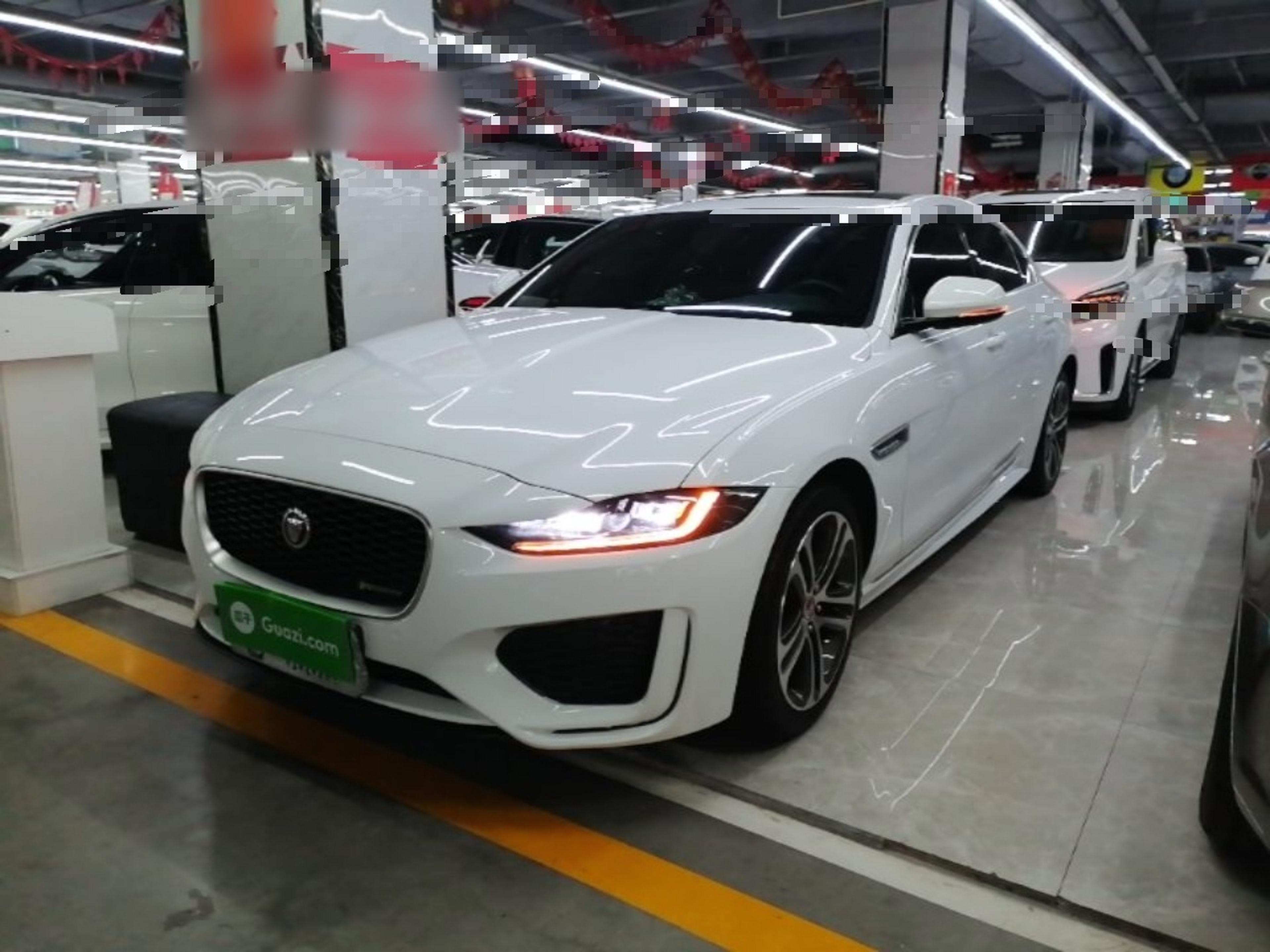 Under Front Bumper