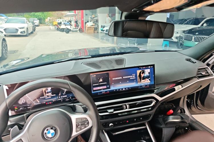 Used BMW 3 Series 2023 325i M Sport Night Edition Package Center Console