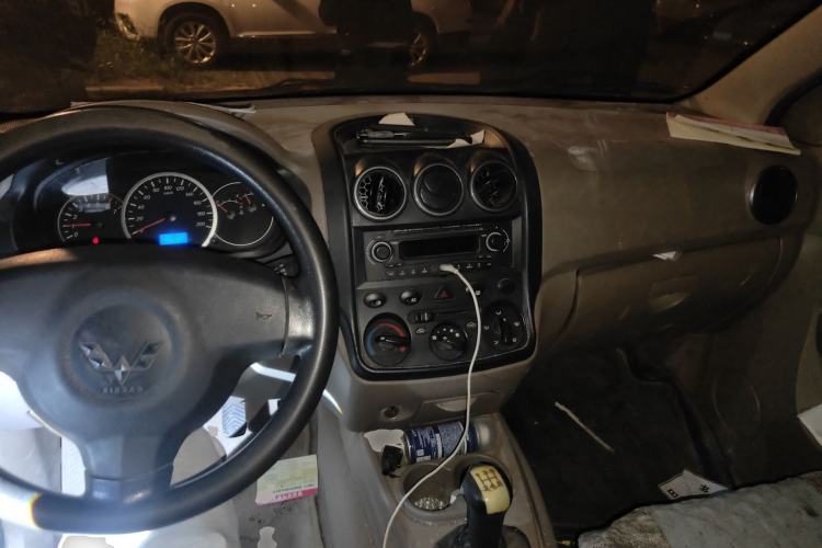 Used Wuling Hongguang 2013 1.5L Comfort Model
