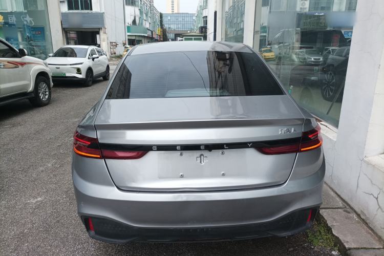 Used Geometry A 2024 410KM Travel Edition Rear