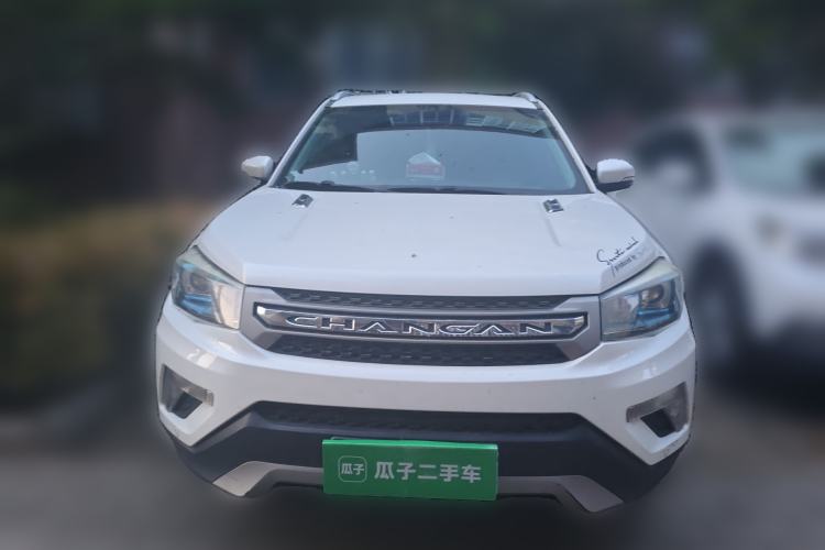 Used CHANGAN CS75 2014 1.8T Automatic Elite Version China V Standard
