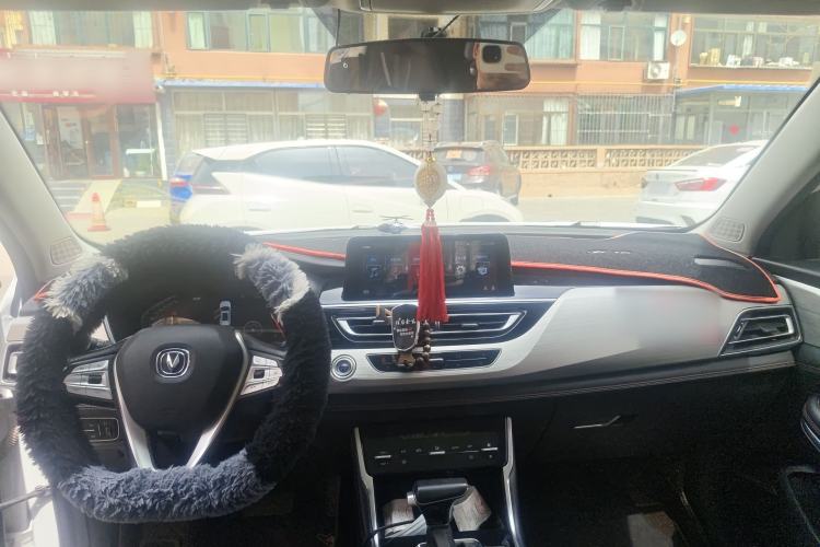 Used CHANGAN CS75 2018 280T Automatic Smart Edition China V-standard Center Console