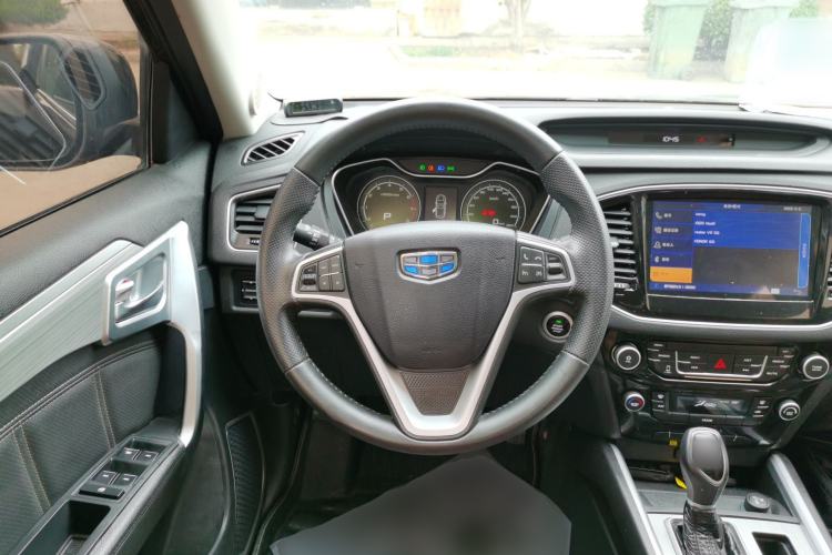 Used Geely Auto Vision X6 2016 1.3T CVT Luxury Model