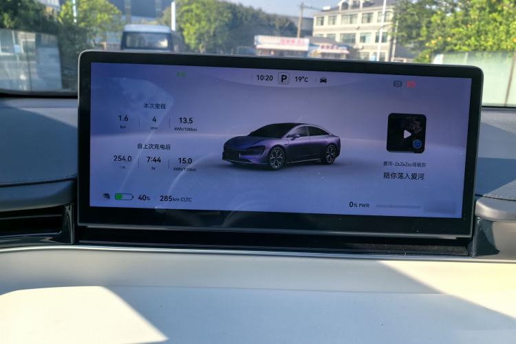 Used Hima Luxeed S7 2025 705 km Pro