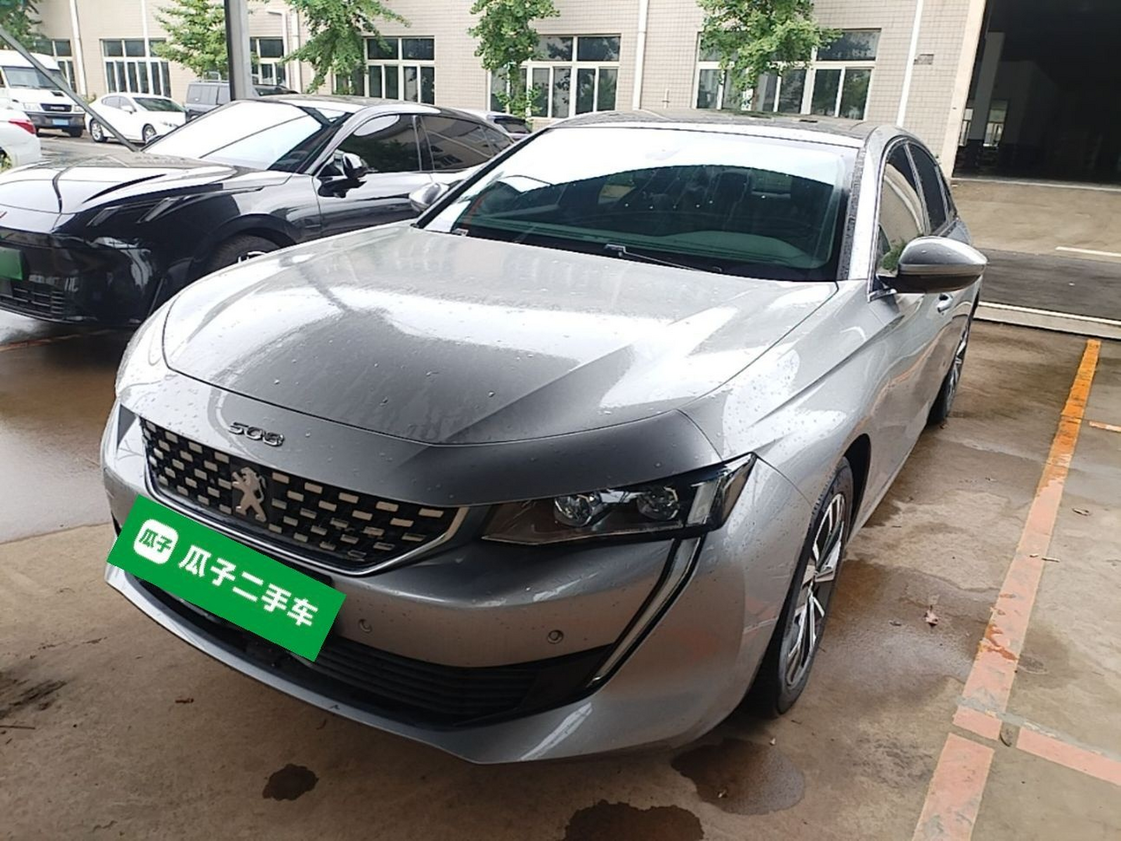 Under Front Bumper
