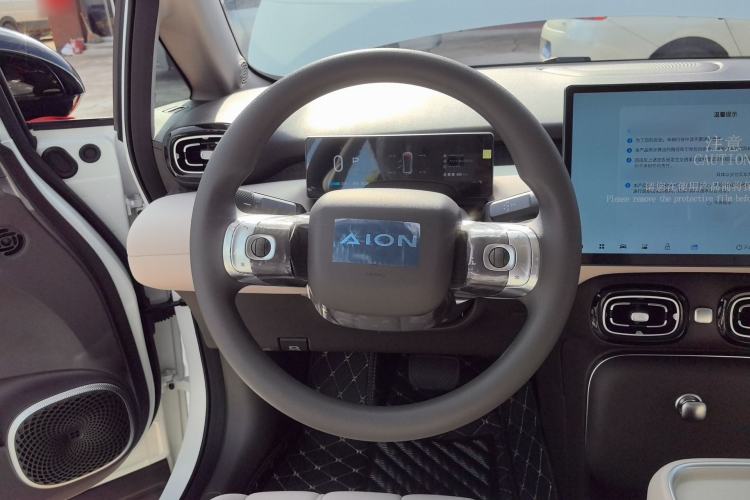 Used AION UT 2025 330 Star Edition