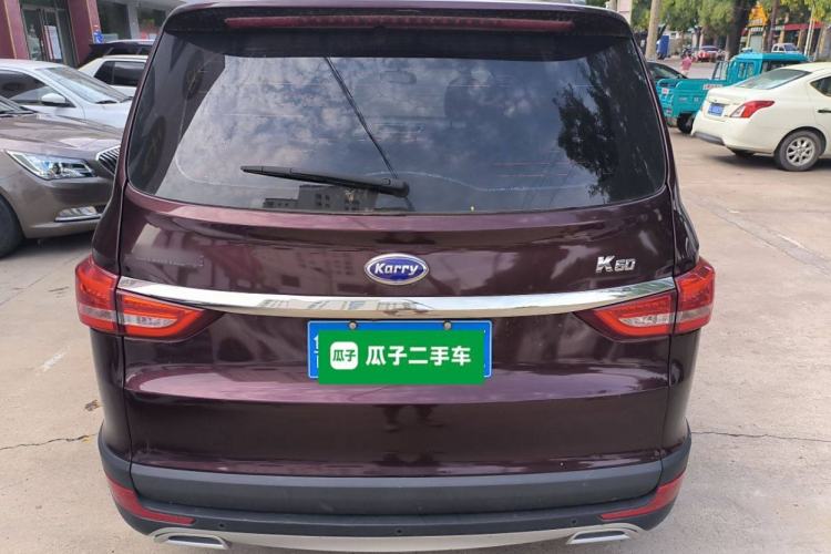 Used Karry K60 2018 1.5L Manual Sunroof Version