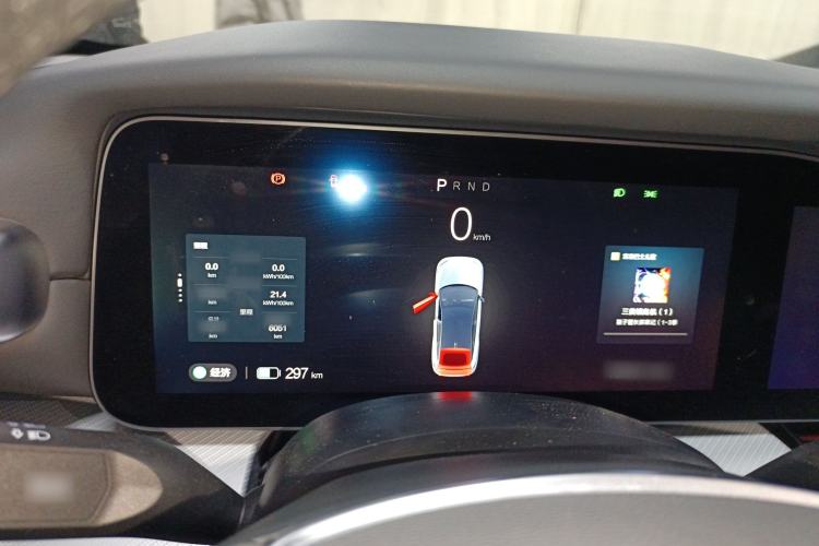 Used ARCFOX Alpha S 2022 HI Version Advanced Edition
