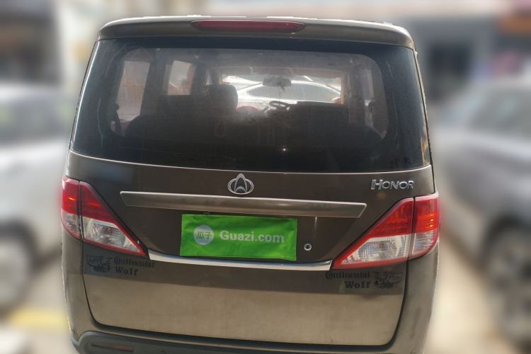 Used CHANGAN KAICHENG Ounuo S 2013 1.5L Elite Model