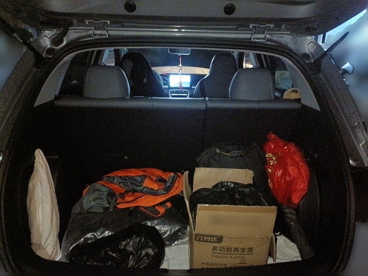 Geely Galaxy Geome 2025 310km Youth Edition — снимка 16