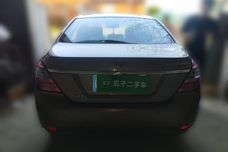 Used Geely Auto Classic Emgrand 2012 Sedan 1.5L Manual Chao Yue Model Rear