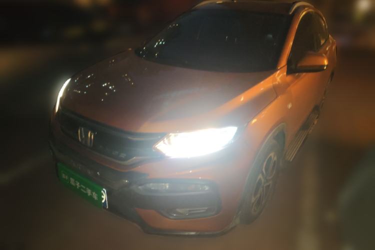 Used Honda XR-V 2015 1.8L EXi CVT Comfort Version