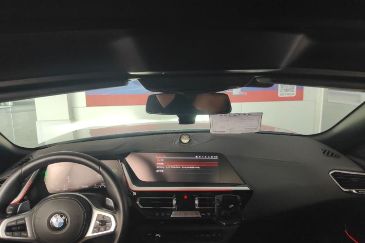 Used BMW Z4 2023 sDrive 25i M Sport Package