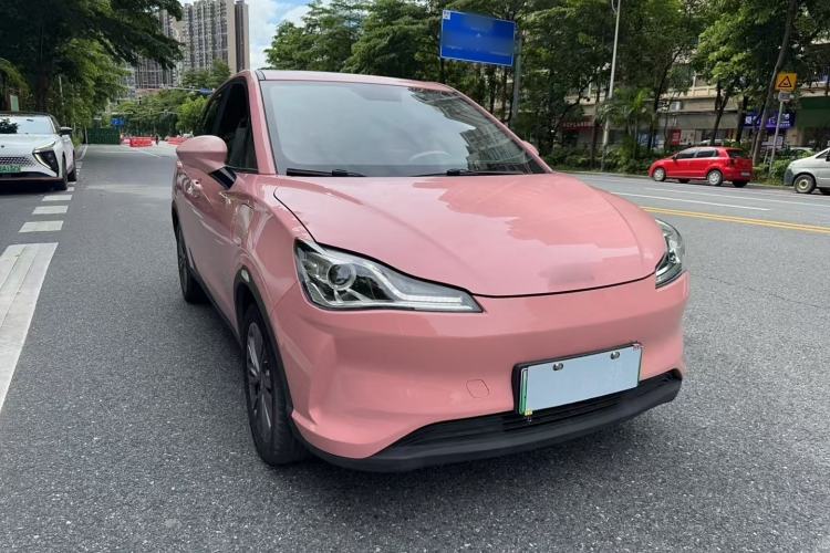 Used NETA V 2021 Witch Edition