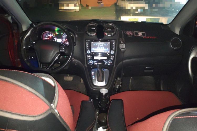 Used Haval H6 2013 Upgraded Model 2.4L Automatic Two-Wheel Drive Prestige Version
