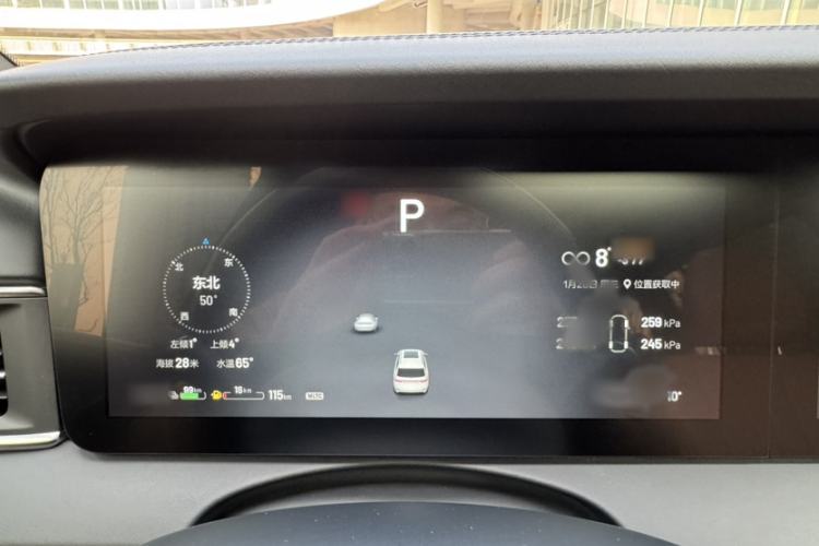 Used Li Auto ONE 2020 Extended-Range 6-Seater Version