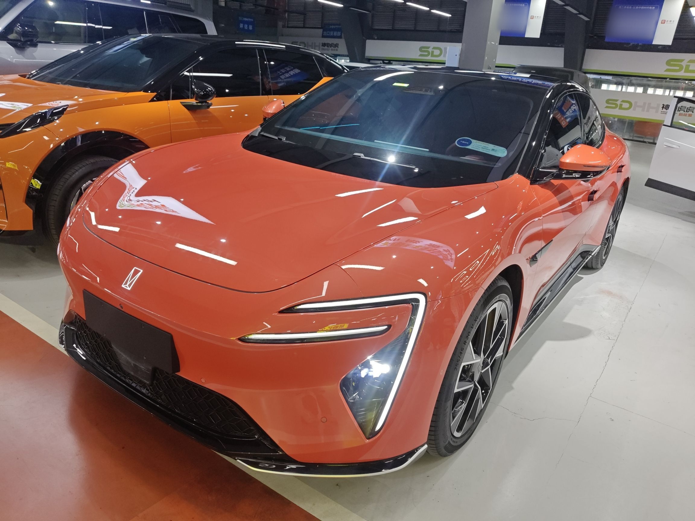 Parte inferior delantera