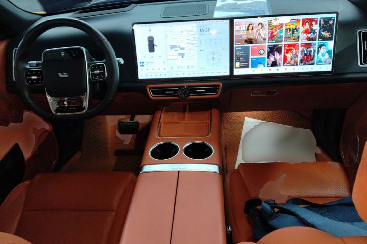 Used Li Auto L9 2024 Ultra Model Center Console