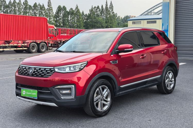 Used CHANGAN CS55 2018 1.5T Automatic Colorful Edition China V Standard Guazi used car, China used car export, Used car for sale, Used cars, Cheapest cars for sale