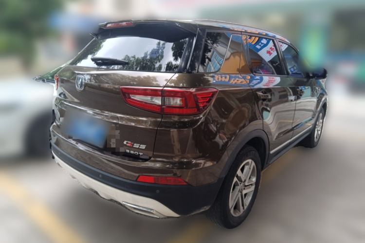 Used CHANGAN CS55 2017 1.5T Automatic Colorful Edition